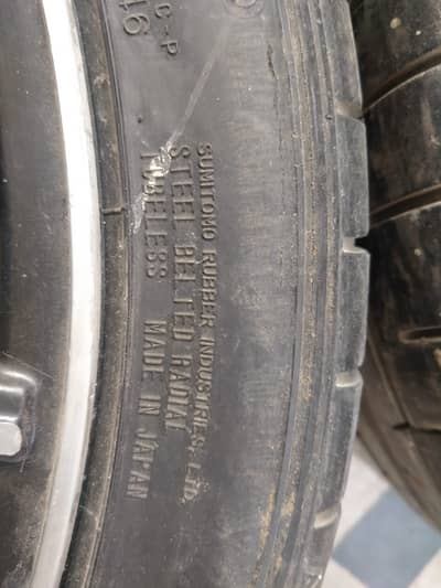 Dunlop Tyres wiht Allow Rims