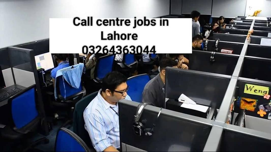 Urdu call centre 0