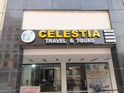 sign board