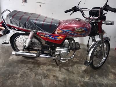 road Prince 70 2026