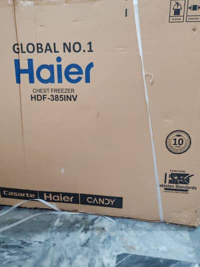 for urgent sale