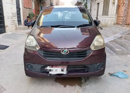 Mira for Sale