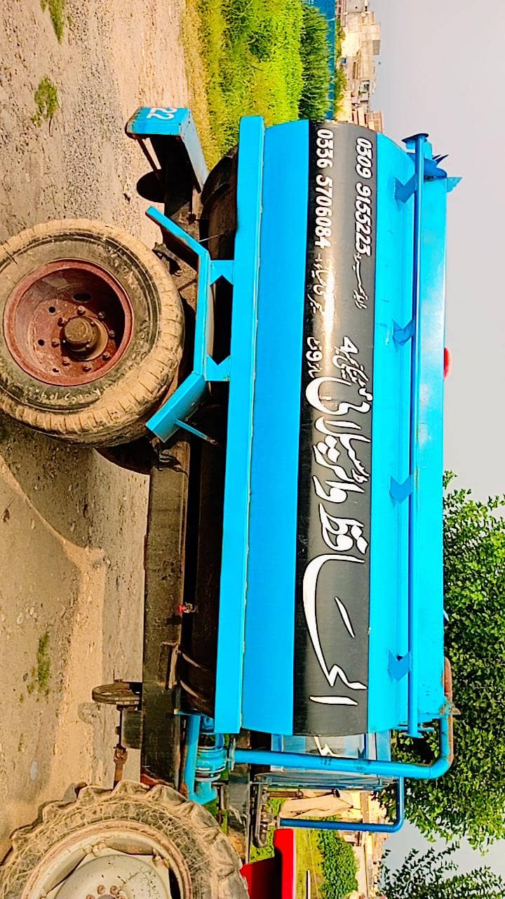 واٹر ٹینکر 2