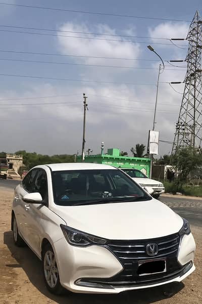 Changan Alsvin 2021