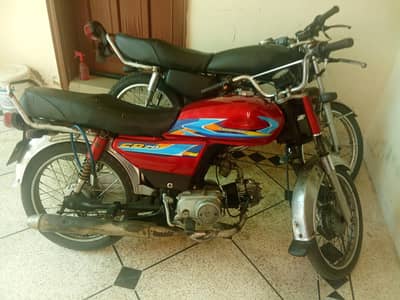 Ghani 70cc bike