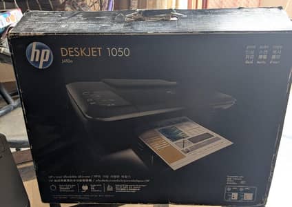 laser printer (office combo) black colour
