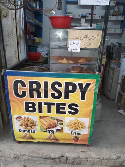 Samosa and fries counter