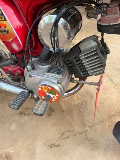 Yamaha