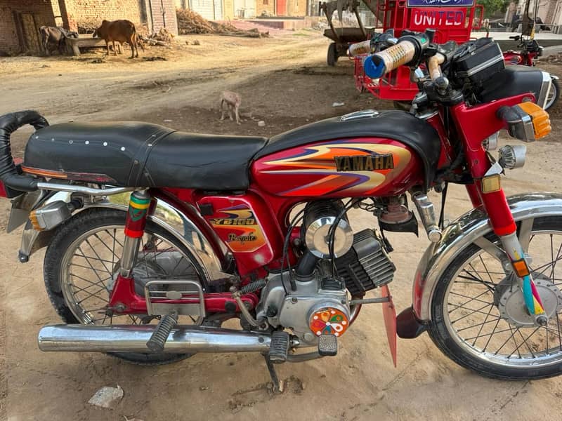 Yamaha 1