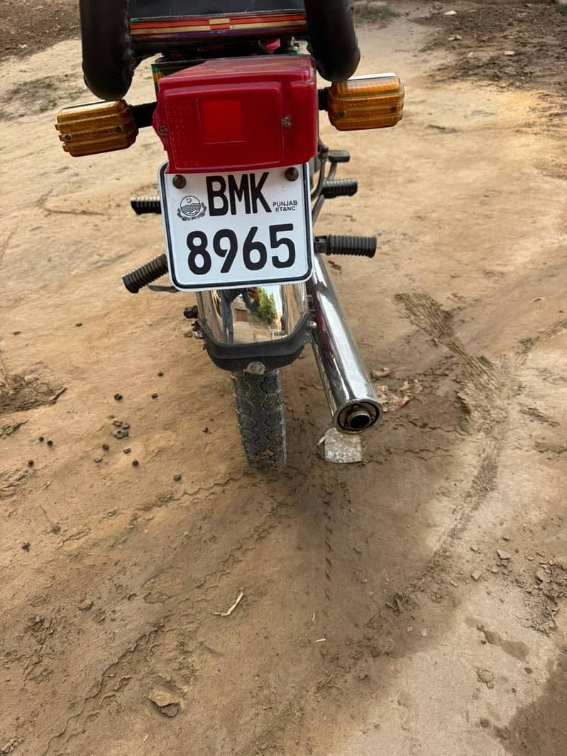 Yamaha 2