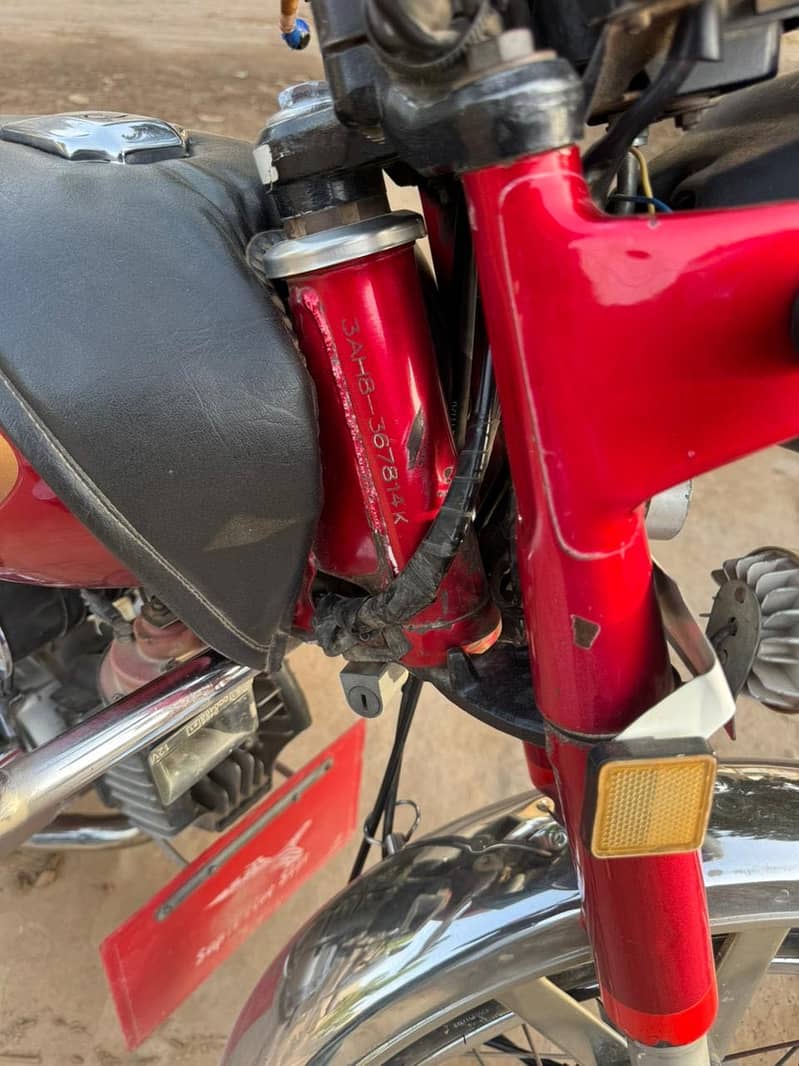 Yamaha 5