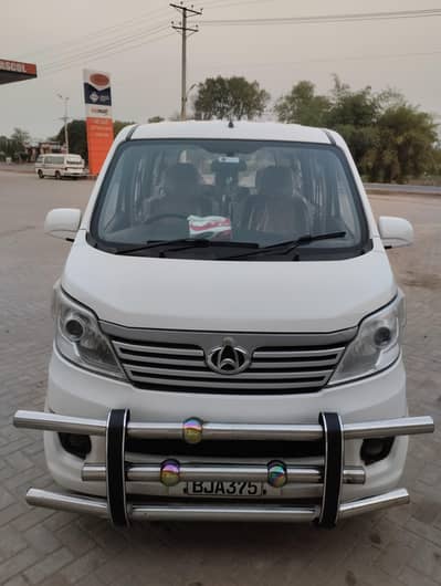 Changan Karvaan Plus 2021 modal for sale 03451400338 03464952094