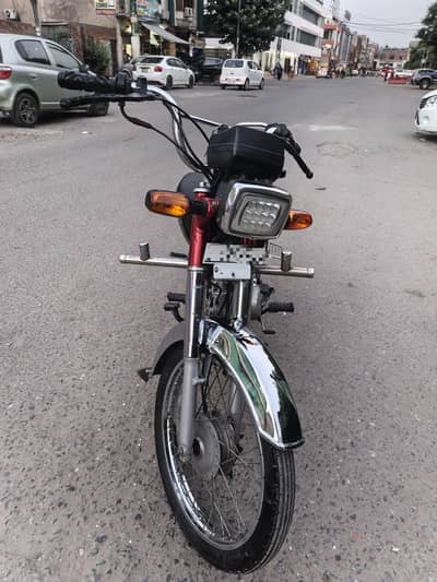 Honda cd 70