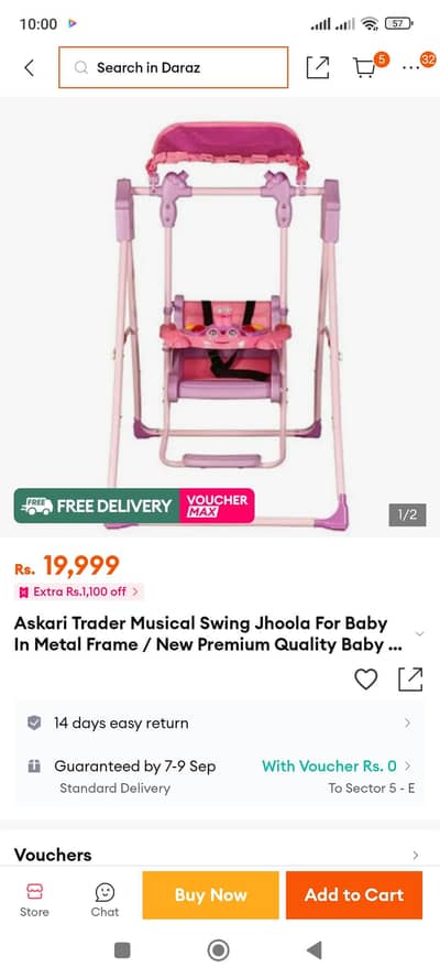 Musical Swing Jhoola for baby