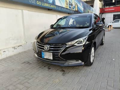 Changan Alsvin 2022 lumiere