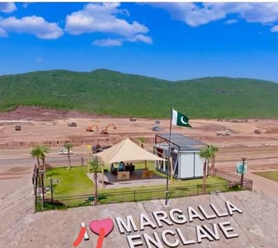 Margalla Enclave Southern bay pass