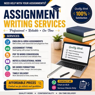 Assignment Writing Services