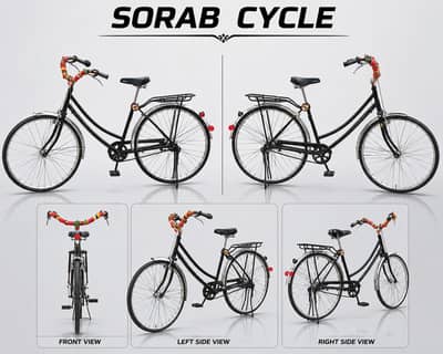 Sohrab Cycle For Sale. √exchange with phone and cycles possible