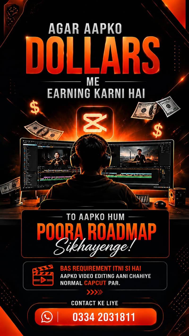 Earning In dollars 0