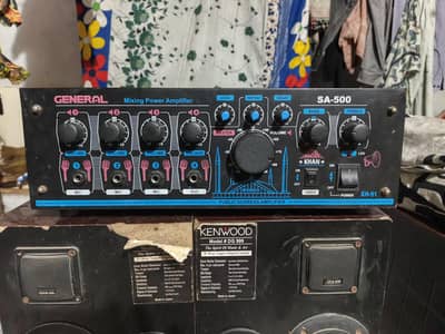 boofer Amplifier