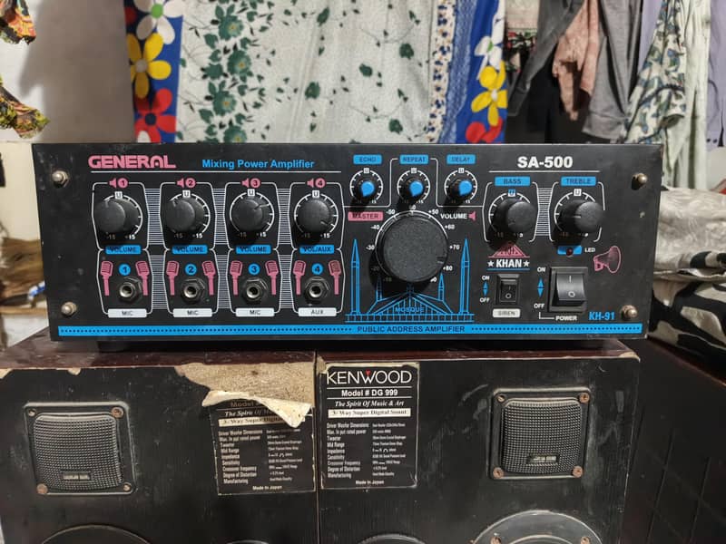 boofer Amplifier 0