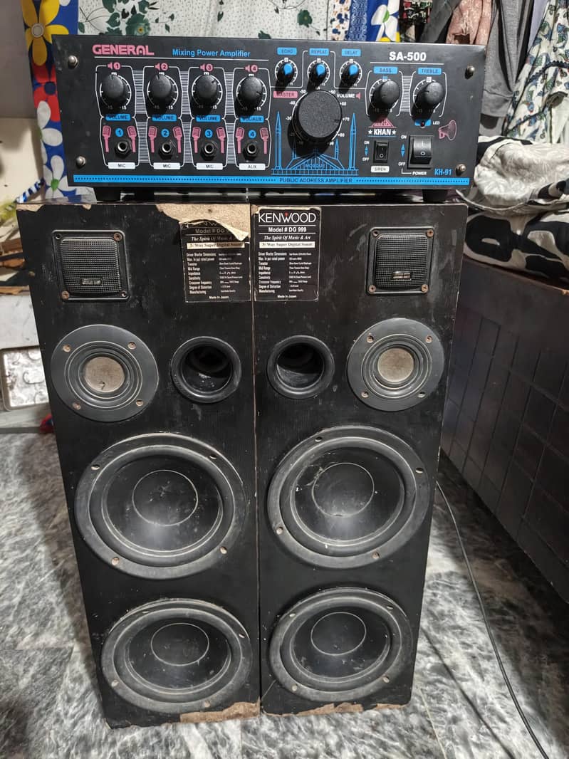 boofer Amplifier 1