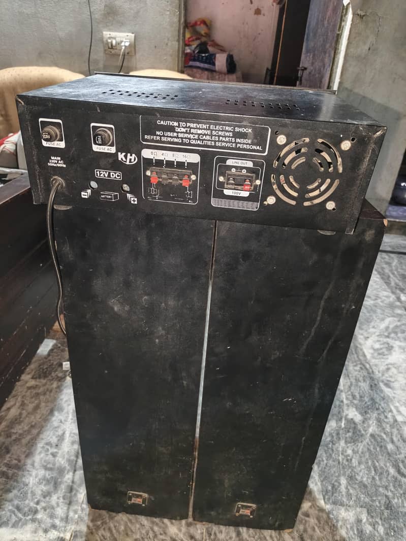 boofer Amplifier 2