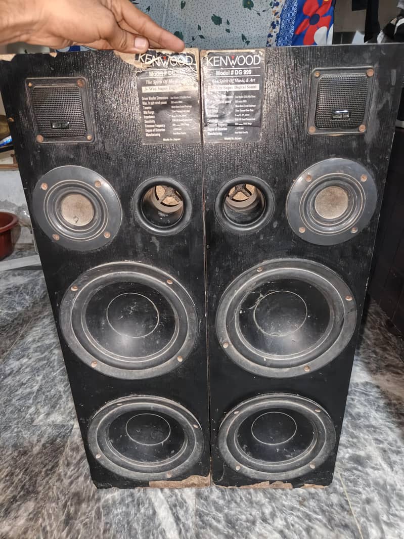 boofer Amplifier 5