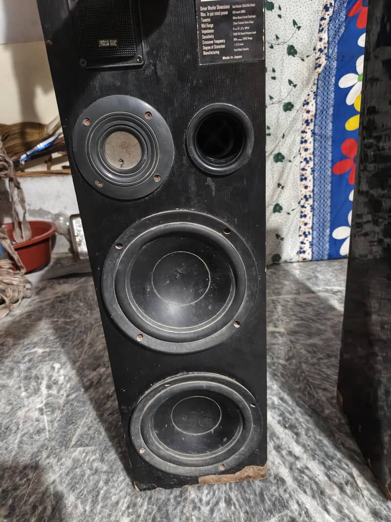 boofer Amplifier 7