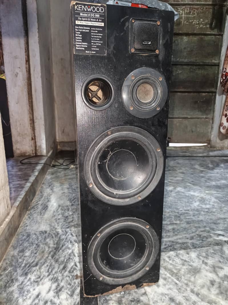 boofer Amplifier 8