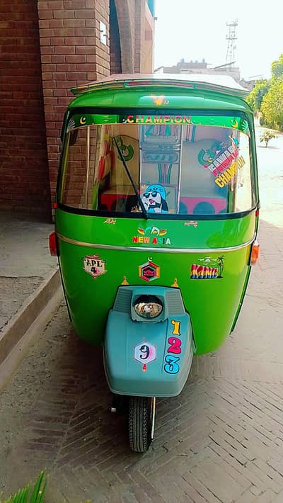 atu Raksha CNG