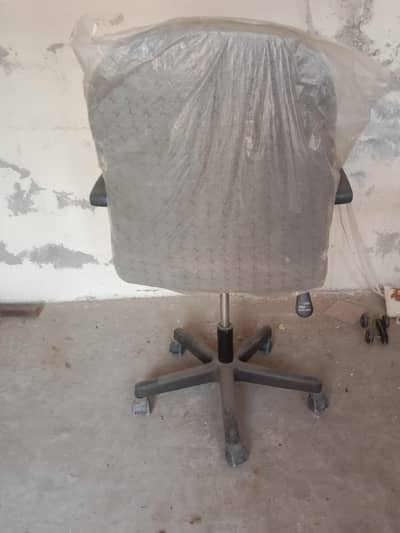 naw chair