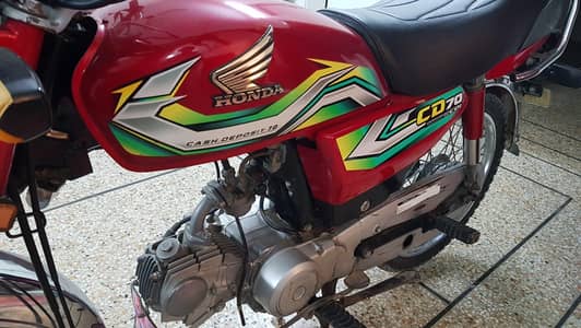 Honda CD70 2023