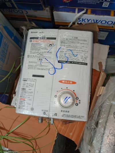 rinnai japanese instant GEYSERS full automatic LPG new models ava