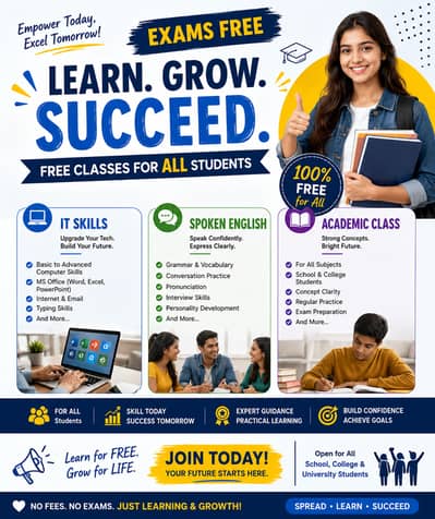 Spoken English & IT Computer Courses & Academic Classes