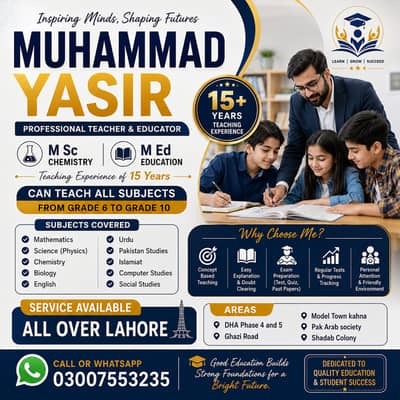 Home Tutor in Lahore | All Subjects Grade 6–10 | 15+ Years Experience