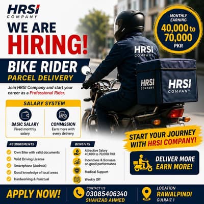 URGENT HIRING: Bike Riders Needed for Daraz Rawalpindi!