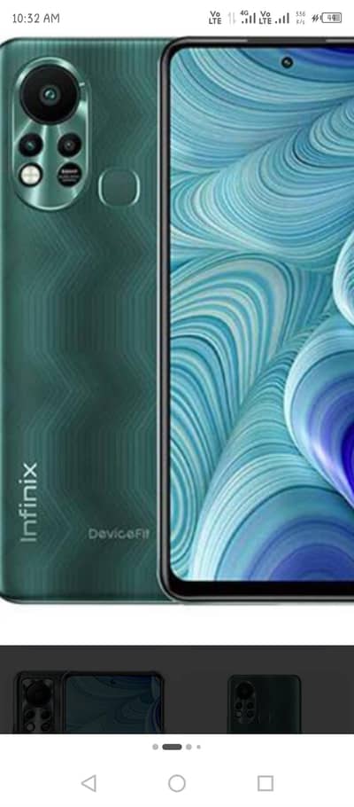 Infinix Hot 11s
