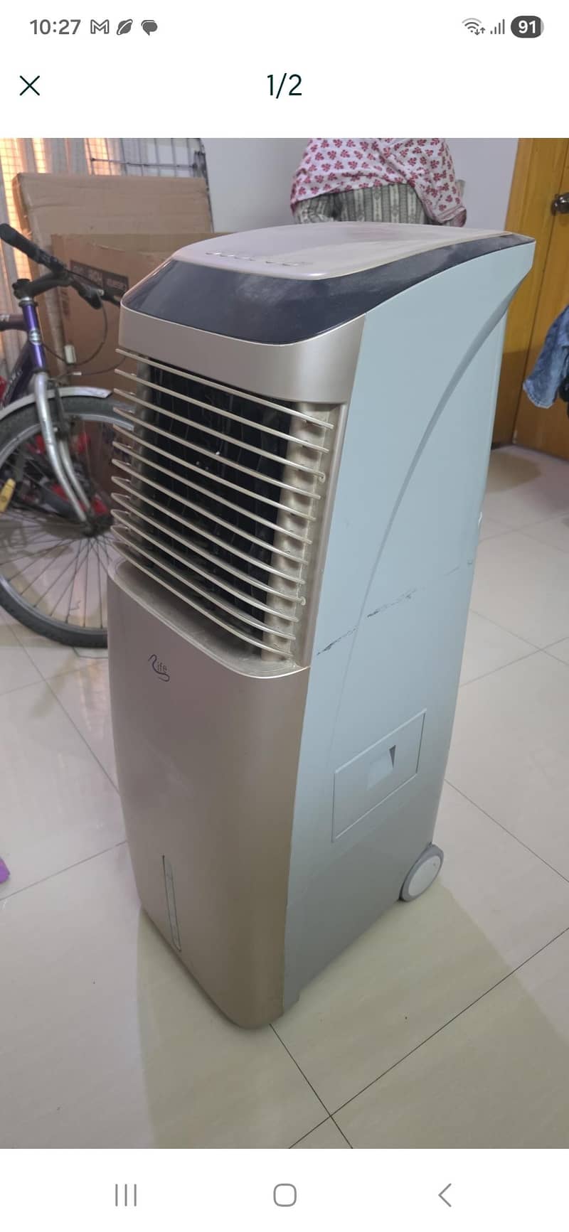 room cooler 0