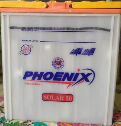 Phoneix Battery Solar 50