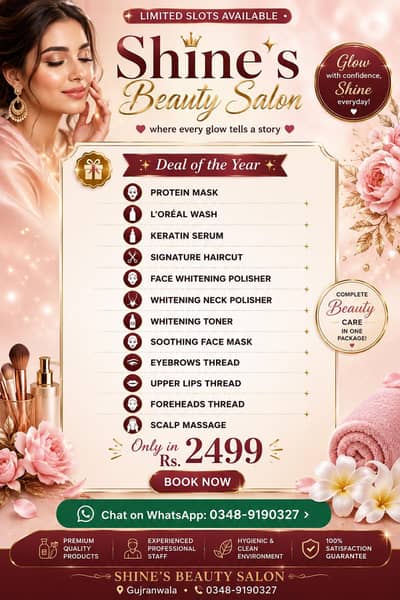 Beauty deals available for limited time