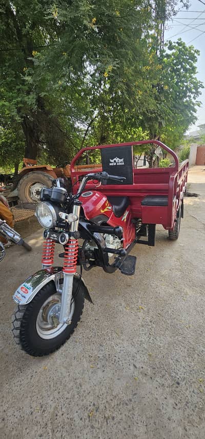 New Asia Loader Rickshaw 2026