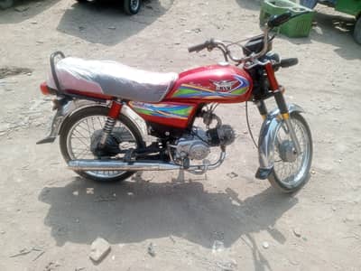 ravi 2023 model invoice me he all ok