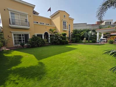 2 Kanal House for Sale