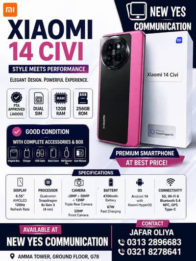 Xiaomi 14 Civi