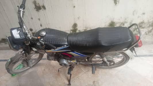 Honda CD 70