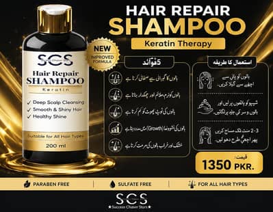 Scs Hair Care Set|Hair Repair Shampoo+Natural Growth Oil|100%Natural
