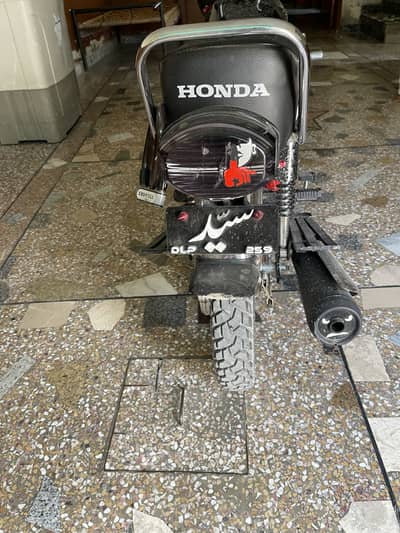 Honda 125
