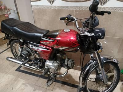 Metro 70cc