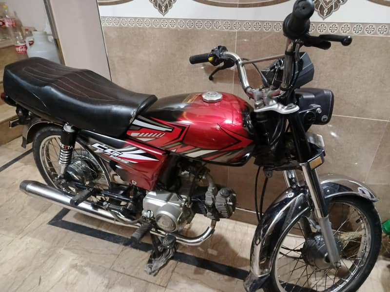 Metro 70cc 0